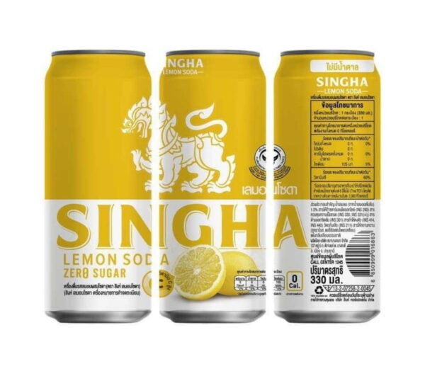 Singha Lemon Soda